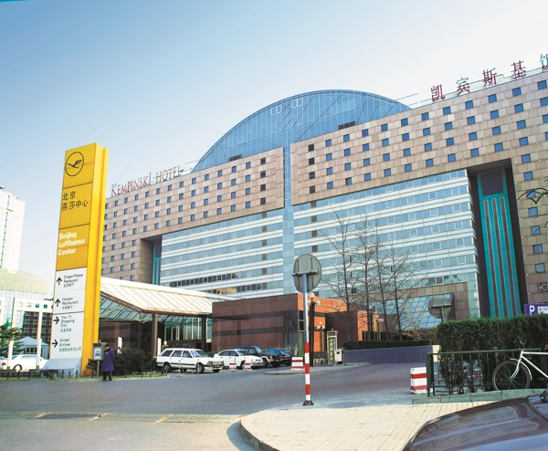 永利集团·304am(中国游)官方网站