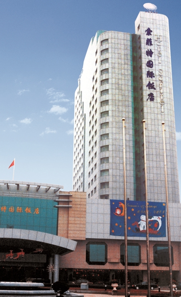 永利集团·304am(中国游)官方网站