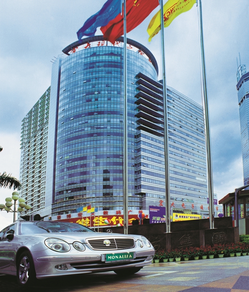 永利集团·304am(中国游)官方网站