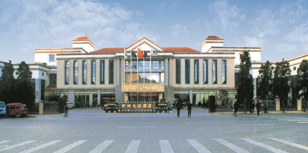 永利集团·304am(中国游)官方网站