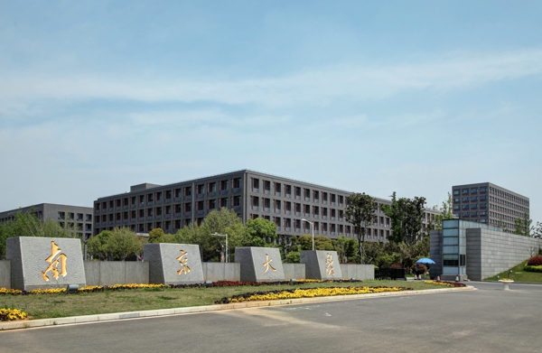 永利集团·304am(中国游)官方网站