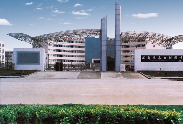 永利集团·304am(中国游)官方网站