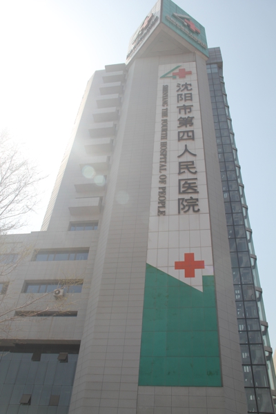 永利集团·304am(中国游)官方网站