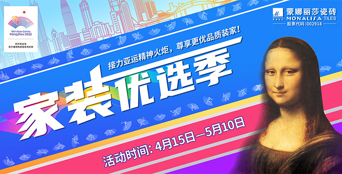 永利集团·304am(中国游)官方网站