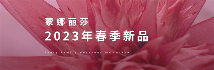 永利集团·304am(中国游)官方网站