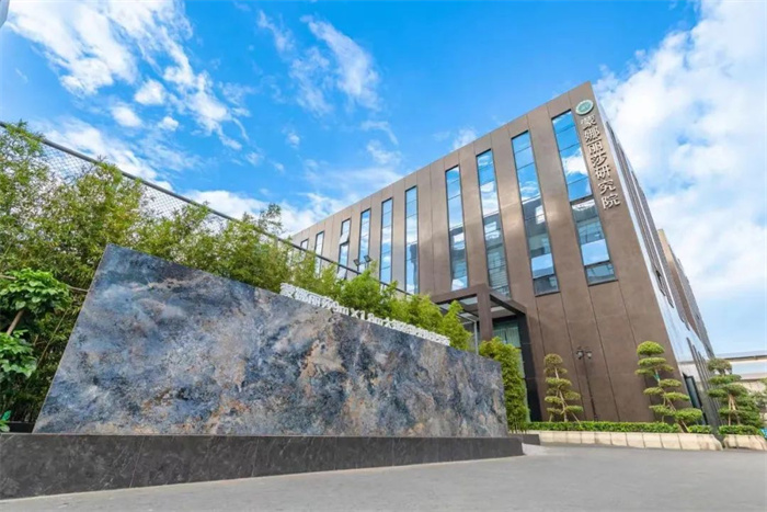 永利集团·304am(中国游)官方网站