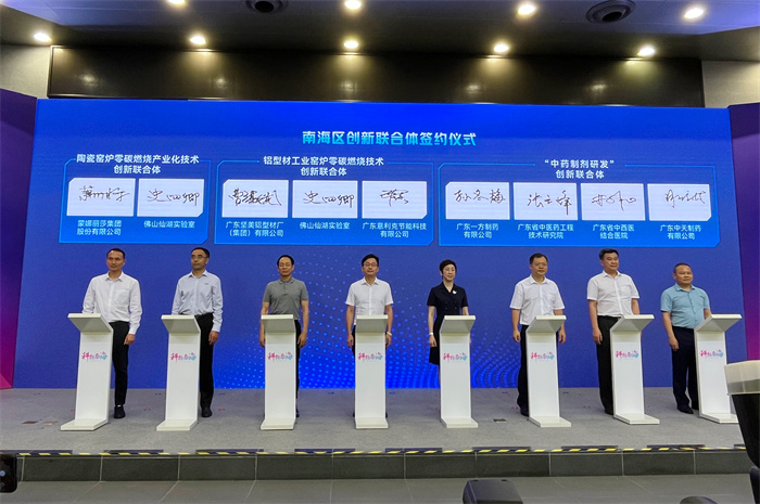 永利集团·304am(中国游)官方网站