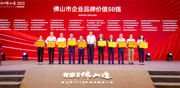 永利集团·304am(中国游)官方网站