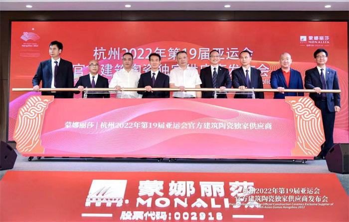 永利集团·304am(中国游)官方网站