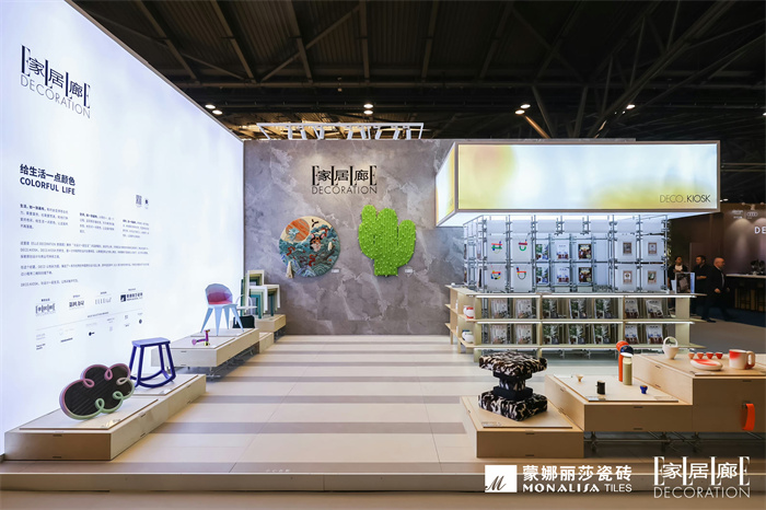 永利集团·304am(中国游)官方网站