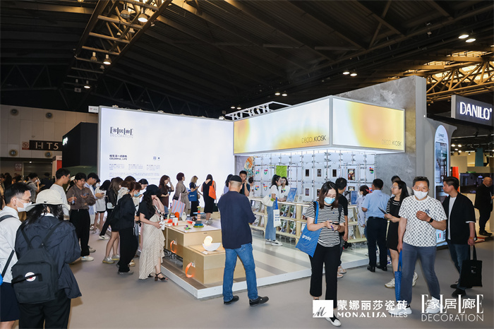 永利集团·304am(中国游)官方网站