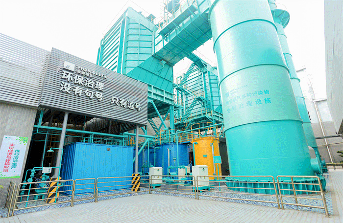 永利集团·304am(中国游)官方网站