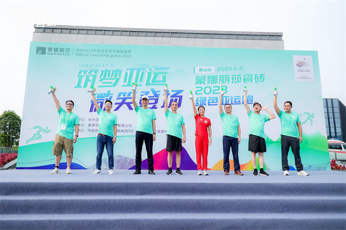 永利集团·304am(中国游)官方网站