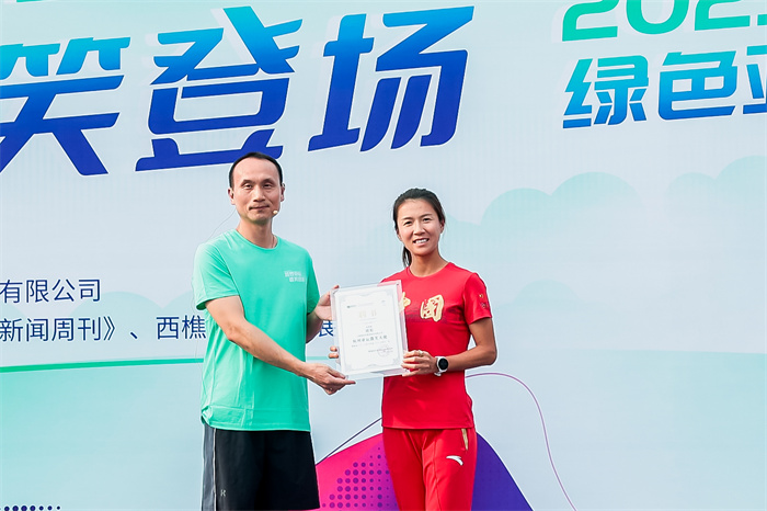 永利集团·304am(中国游)官方网站