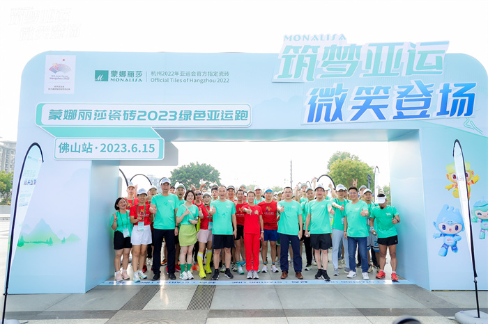 永利集团·304am(中国游)官方网站