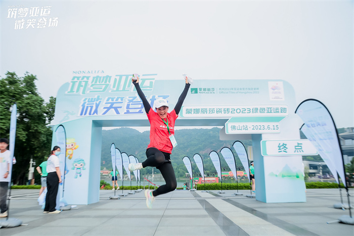 永利集团·304am(中国游)官方网站