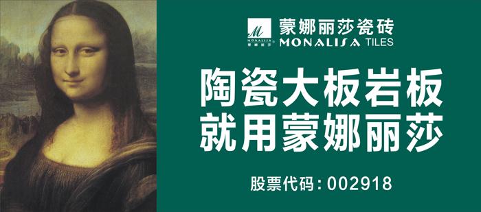 永利集团·304am(中国游)官方网站