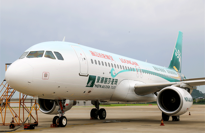 永利集团·304am(中国游)官方网站