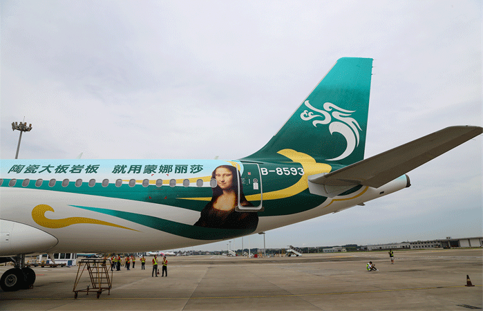 永利集团·304am(中国游)官方网站