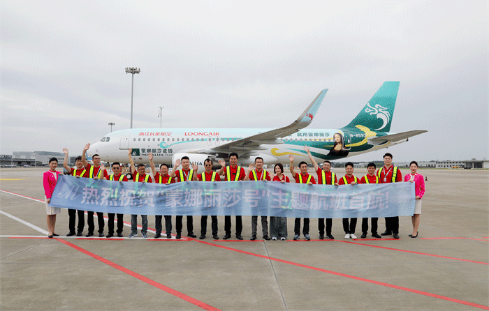 永利集团·304am(中国游)官方网站