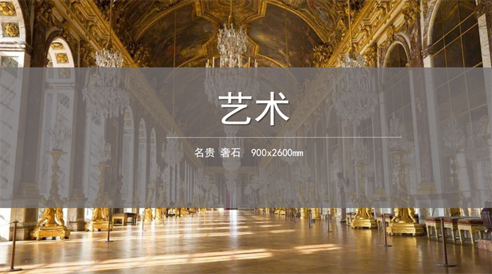 永利集团·304am(中国游)官方网站