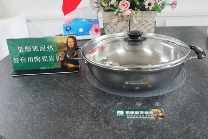 永利集团·304am(中国游)官方网站