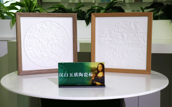 永利集团·304am(中国游)官方网站