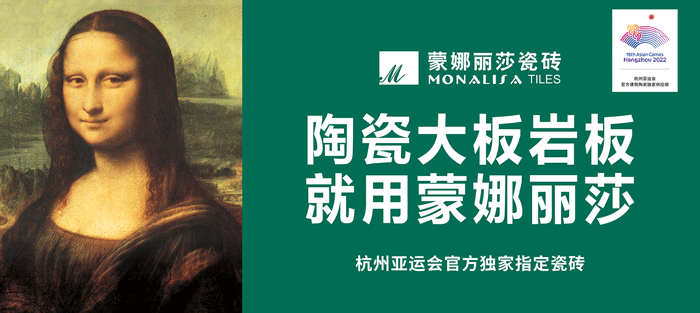 永利集团·304am(中国游)官方网站