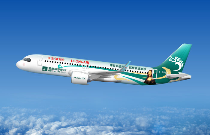 永利集团·304am(中国游)官方网站