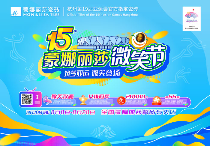 永利集团·304am(中国游)官方网站