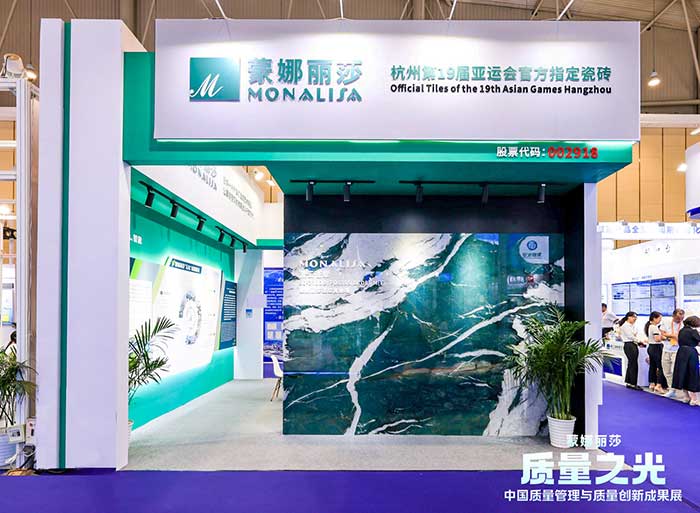 永利集团·304am(中国游)官方网站