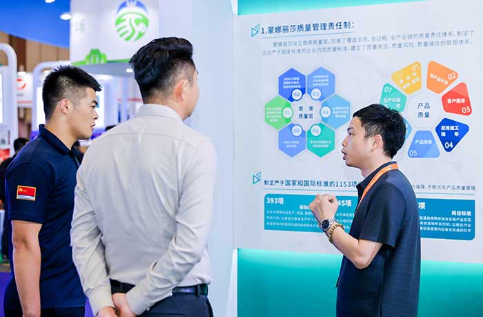 永利集团·304am(中国游)官方网站