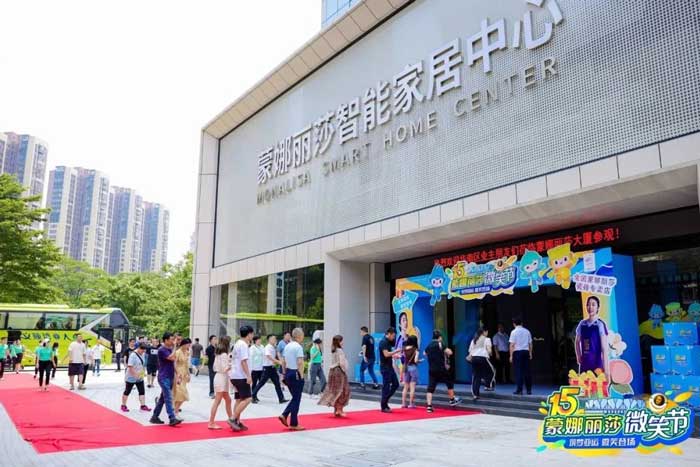 永利集团·304am(中国游)官方网站