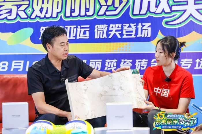 永利集团·304am(中国游)官方网站