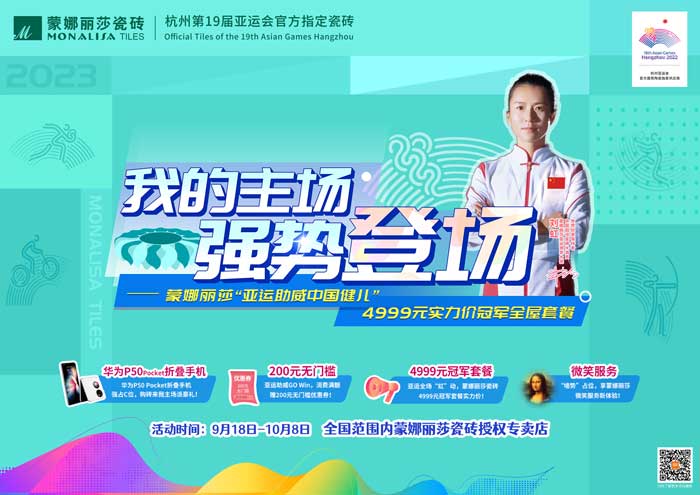 永利集团·304am(中国游)官方网站