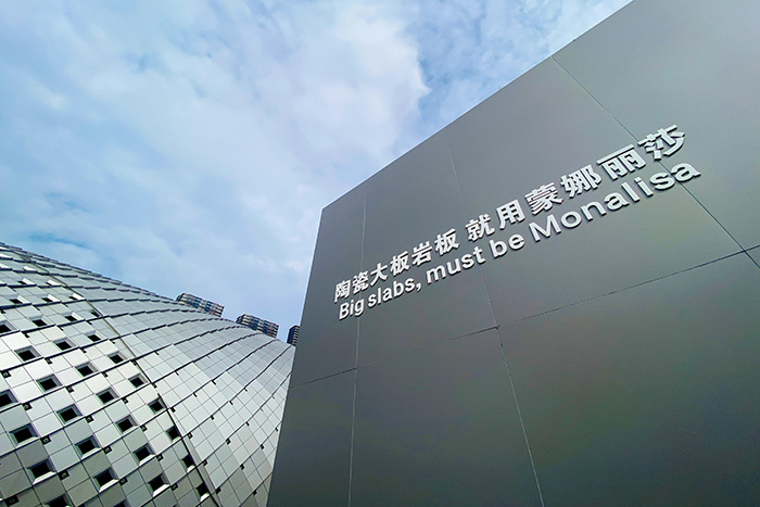 永利集团·304am(中国游)官方网站