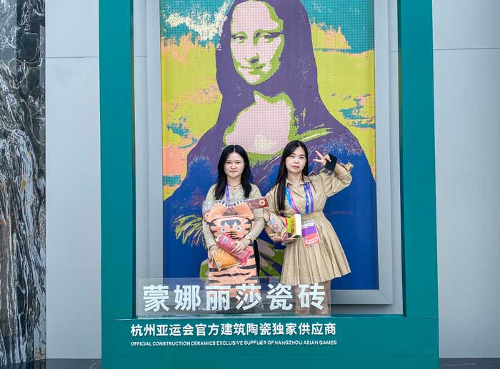 永利集团·304am(中国游)官方网站