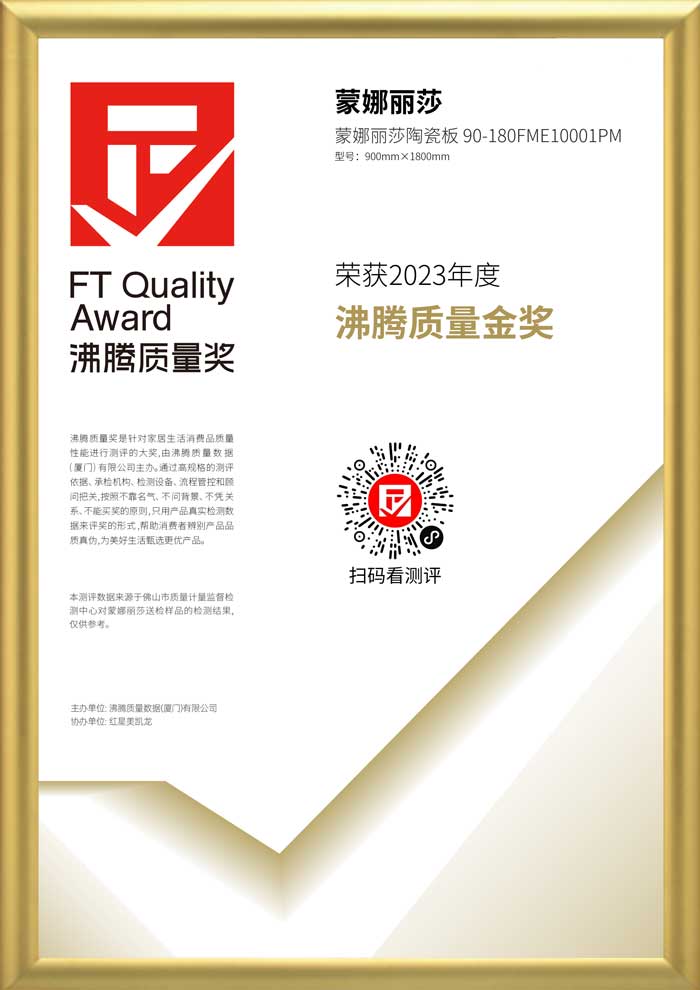 永利集团·304am(中国游)官方网站