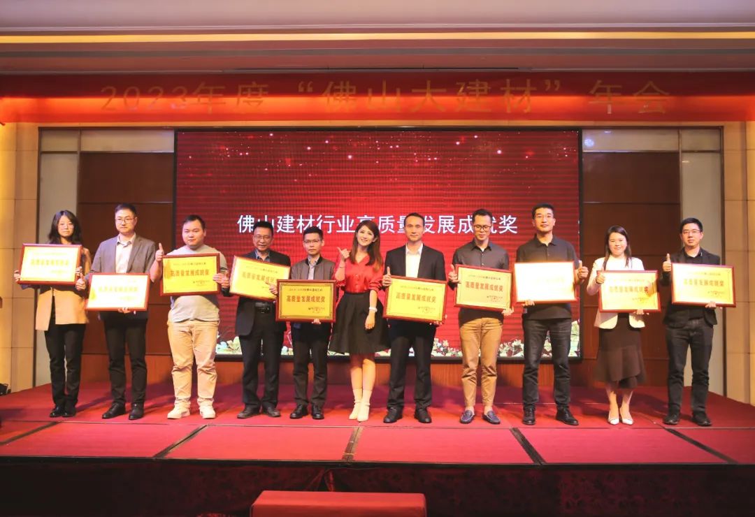 永利集团·304am(中国游)官方网站