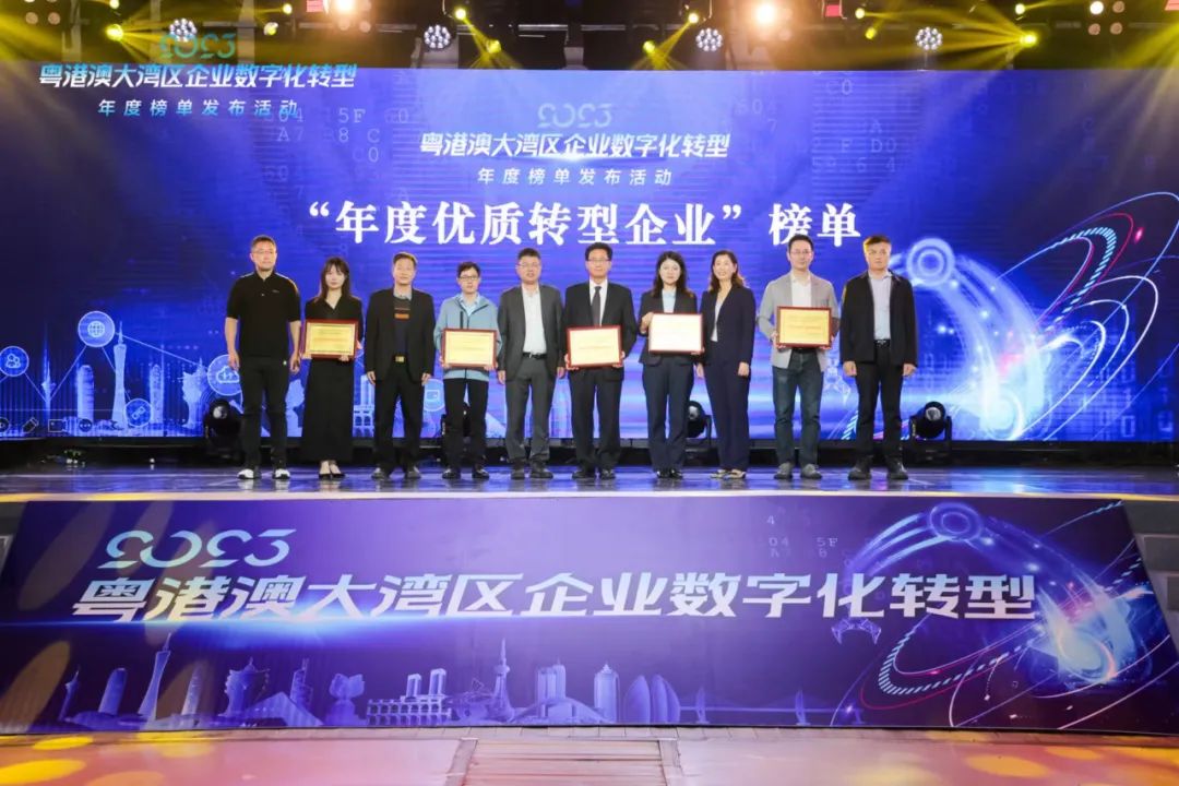 永利集团·304am(中国游)官方网站