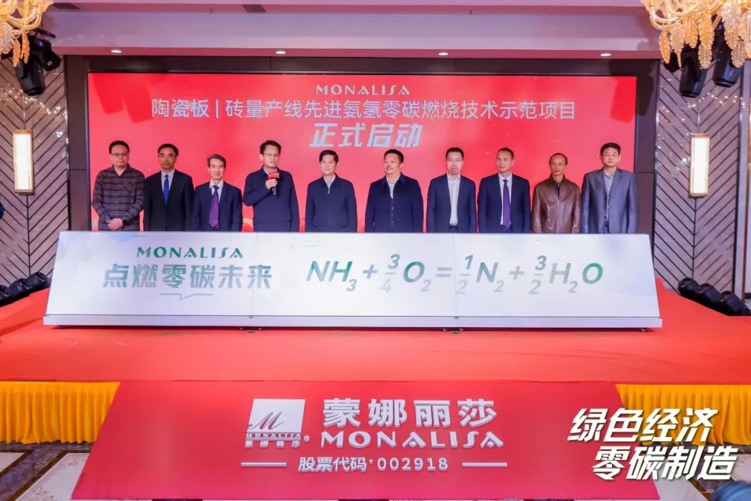 永利集团·304am(中国游)官方网站